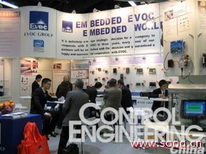 EVOC計劃在20個國家建立維修技術服務中心，強化全球技術服務布局