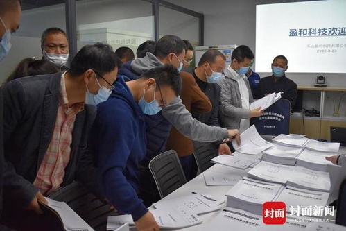 定規矩 立標桿 樂山消防多措并舉規范消防技術服務機構